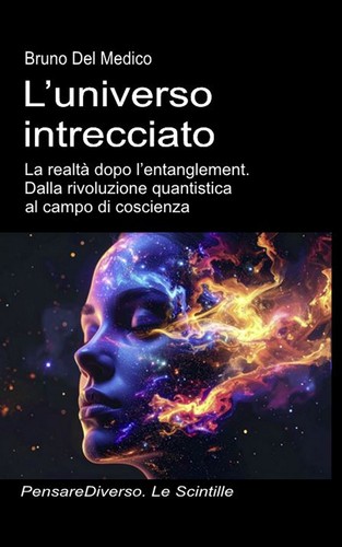 Universo intrecciato - l’universo, intrecciato.