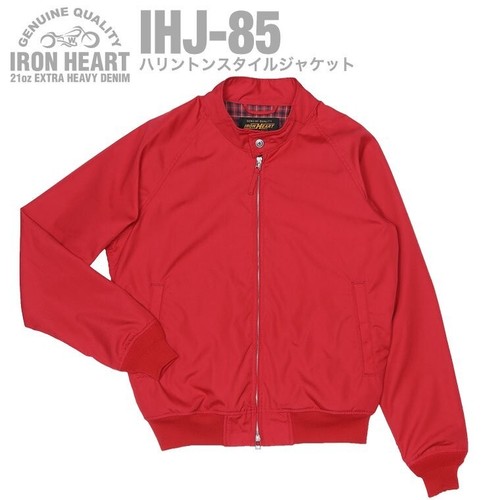Giacca harrington iron - giacca, heart