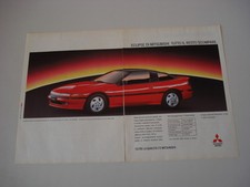 advertising Pubblicità 1992