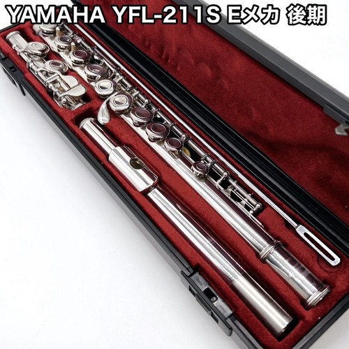 Yamaha yfl 211s - yamaha, yfl-211s