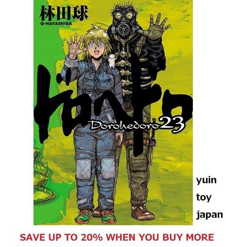 Dorohedoro comic vol 23 - dorohedoro,