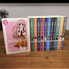Elfen Lied set completo 1-12