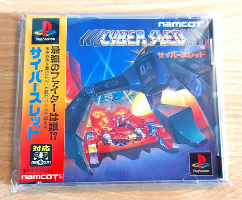 Cyber sled sony - cyber, (namco)