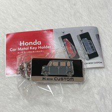 Portachiavi in metallo per