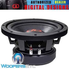 DD AUDIO VO-W508-S4 8" VOCE