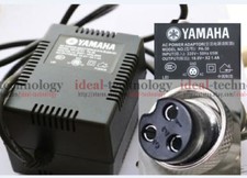 1pz Adattatore Alimentazione