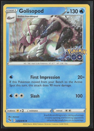 Golisopod 026 078 - 026/078, holo
