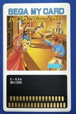 Scheda Mica Sega SG1000 Soft