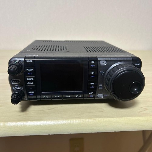 Icom 7000 vhf uhf - icom, ic-7000