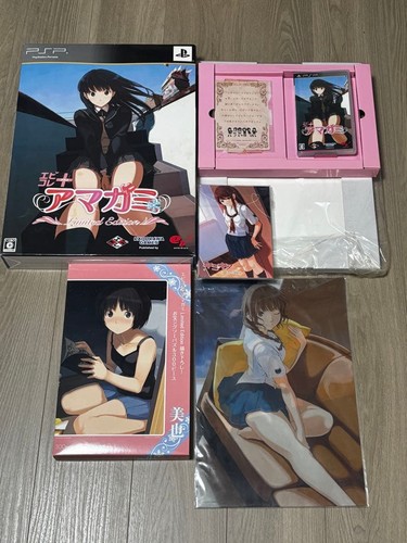 Psp amagami - psp,
