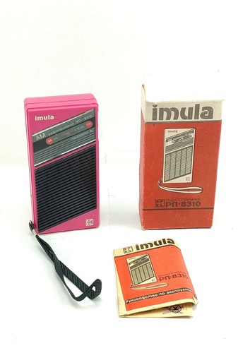 Ricevitore radio portatile
