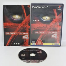BLOODY ROAR 4 PS2 Playstation