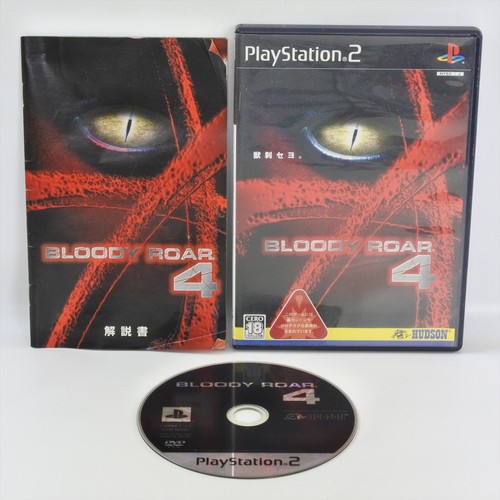 Bloody roar ps2 playstation - 4,