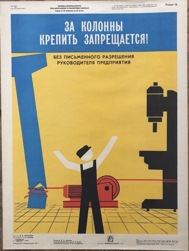 Raro poster originale epoca - raro,