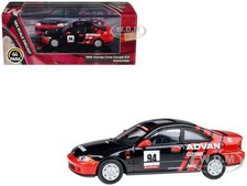1995 HONDA CIVIC COUPE EJ1 #94
