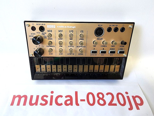 Korg volca keys analog - keys,