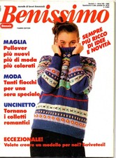 BENISSIMO - Rivista Maglia Gennaio 1989 Con inserto spiegazioni