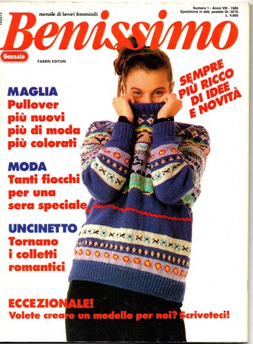 Benissimo rivista maglia - -,