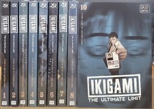 Ikigami: The Ultimate Limit
