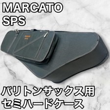 MARCART SPS sassofono baritono