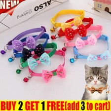 Collare Da Cucciolo In Nylon