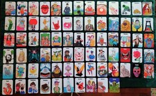 mercante In Fiera 23 -- COLL