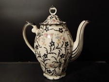 ANTICA CAFFETTIERA PREZIOSA