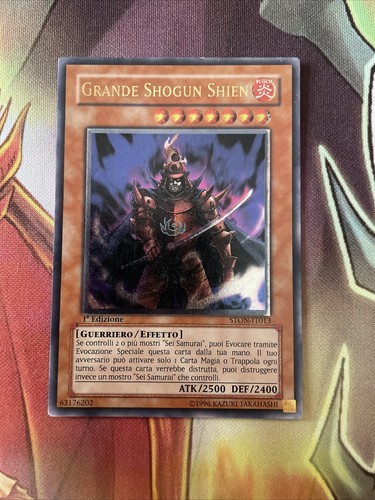 Ston en013 great shogun shien - ston,