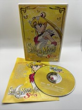 Sailor Moon : The Movie Super