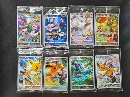 Pokemon tcg cinese blu - tcg,