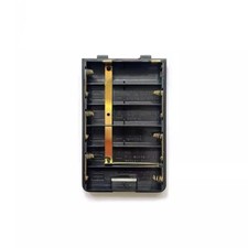 Nuova custodia batteria - nuova,