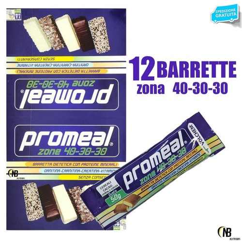 Volchem promeal barrette - 12,