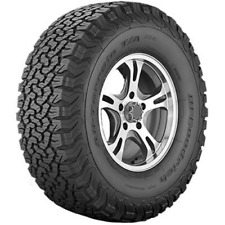 GOMME AUTO 4 STAGIONI 235 85