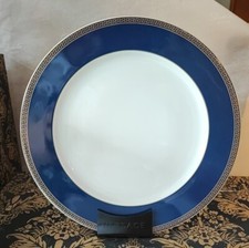 Versace "Jungle" Piatto