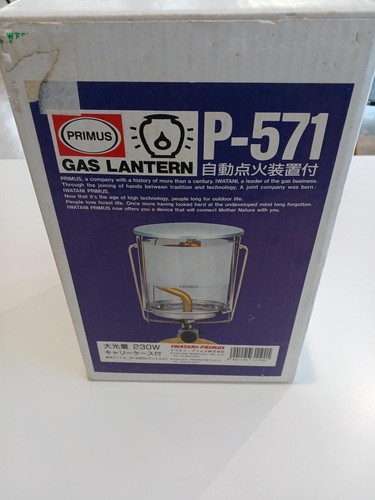 Lanterna gas primus 571 - a,