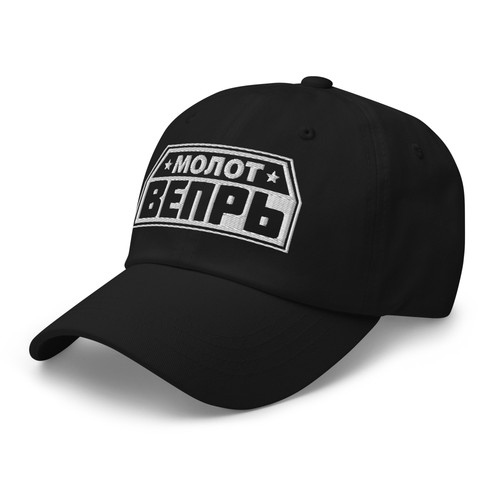 Cappello papà classico - cappello,
