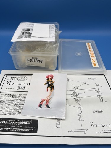 Raro kit resina garage e2046 - raro,