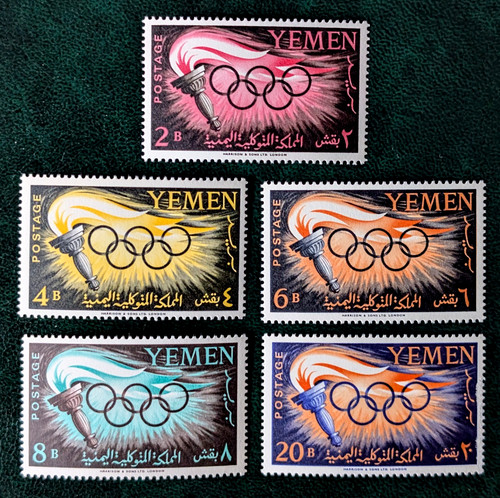 Yemen 1960 mi200 - yemen, olimpiadi