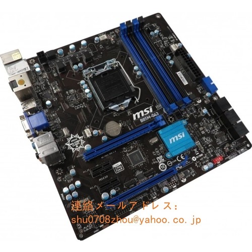 Scheda madre msi - scheda, b85m-g43