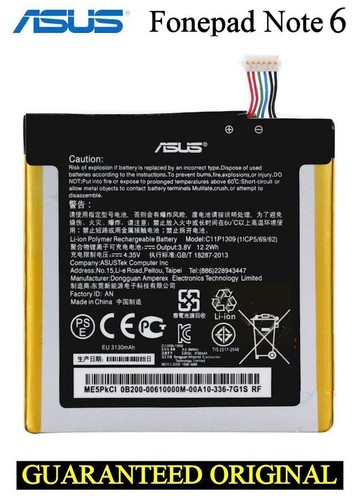 Batteria originale asus - originale,