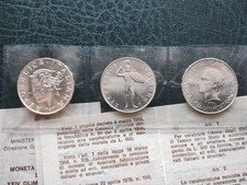 REPUBBLICA MONETE 500 LIRE