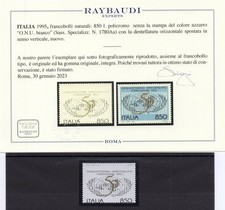 O.N.U. varietà senza stampa sfondo blu