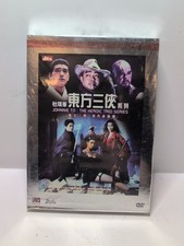 Johnnie To Heroic Trio Series