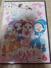 Ojamajo Doremi #(Sharp) DVD