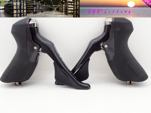 Set leve doppio - set, comando
