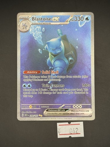 Pokemon tcg blastoise - pokemon,