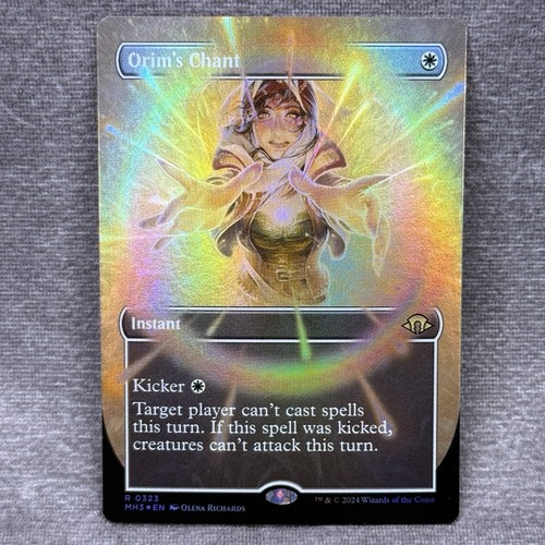 Orim chant modern - horizons, 3