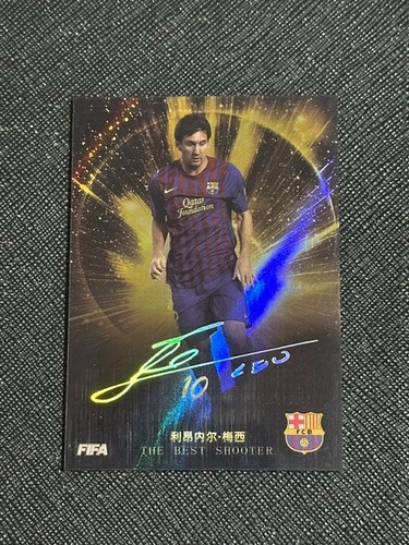 2024 cina card - 2024, lionel
