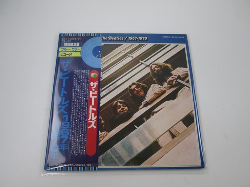 Beatles 1967 1970 apple - beatles, 1967-1970