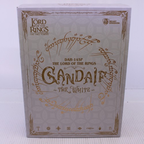 Sdcc beast kingdom modellino - beast,